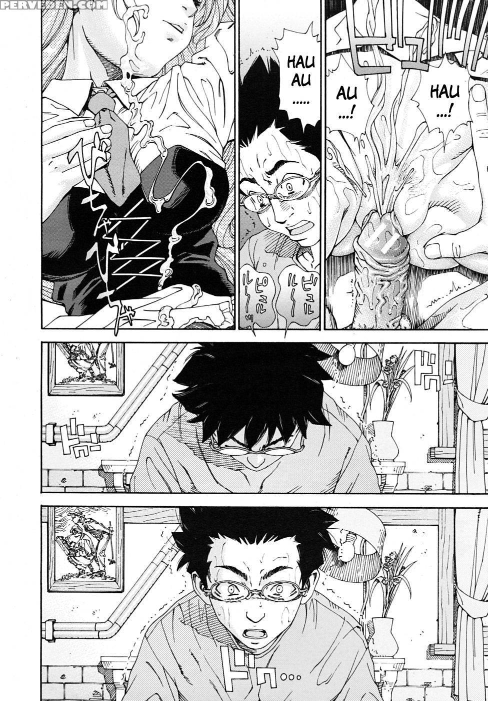 Amamori's Spear - Seto Yuuki Chapter 1000 Page 20